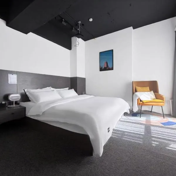 Sifang Space Hostel Xi'an, hotel in Xi'an