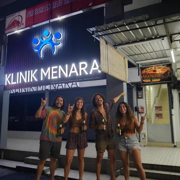 No Plans No Complaints Backpackers Hostel, hotel din Ayer Itam