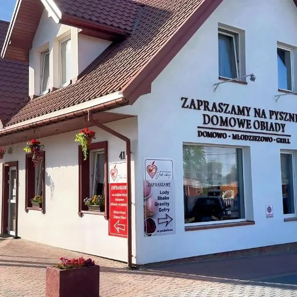 Serce，位于索库乌卡的酒店