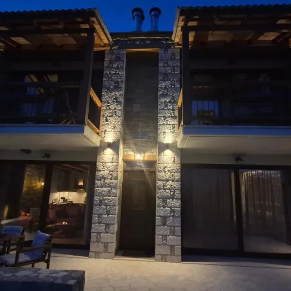 The house in the Cobbled road Suite, viešbutis mieste Karpenision