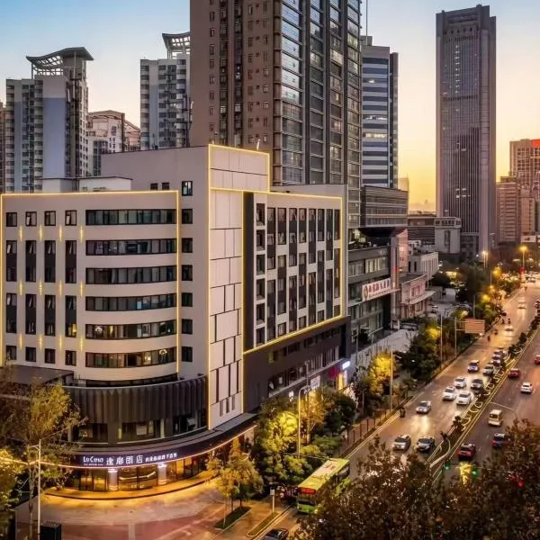 UrCove by Hyatt Xi'an Tecno Road subway Platform, hotel sa Xi'an