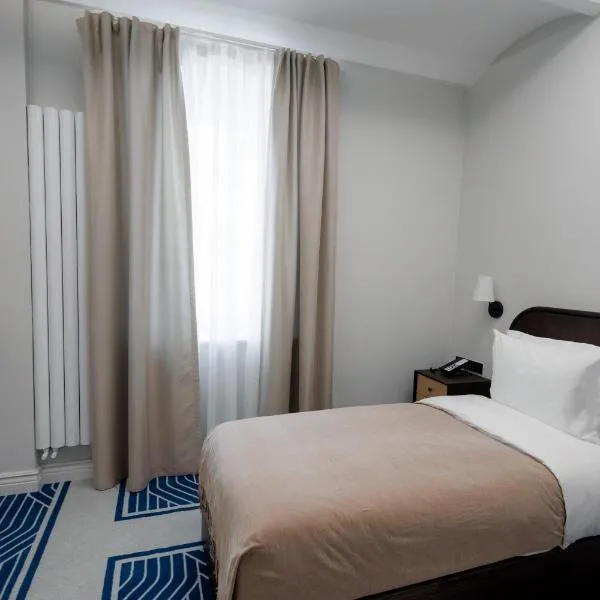 Pana Unique Semey, hotel di Semey