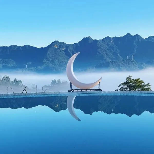 Starry Sky Ranch Glamping, hotel em Zhangjiajie