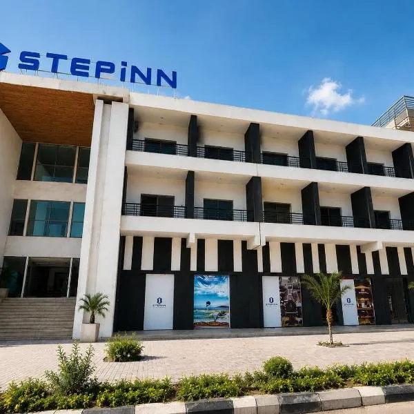 StepInn، فندق في العلمين