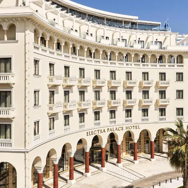Electra Palace Thessaloniki, hotel in Thessaloniki