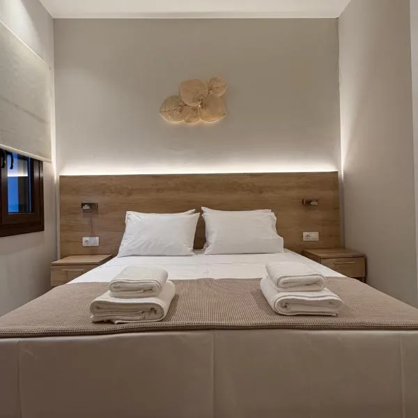 APAGKIO rooms, hotel din Ierissos