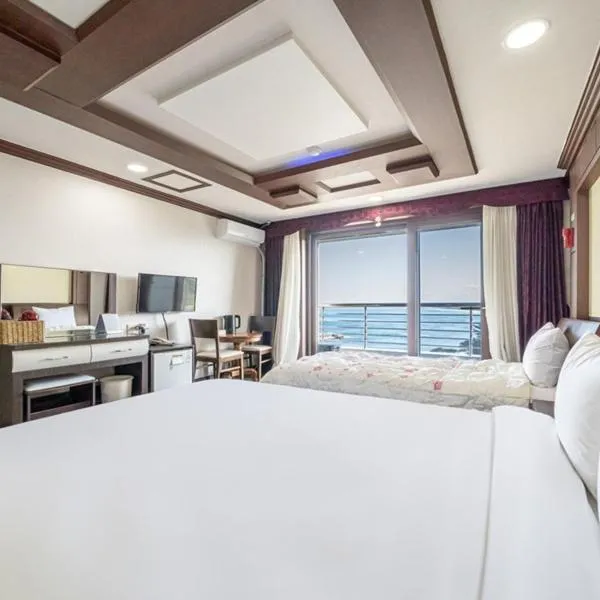 Mobydick Hotel, hotel en Yangyang
