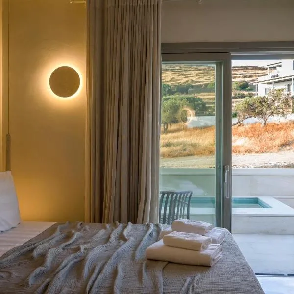 Lithos Luxury Suites โรงแรมในตินอสทาวน์