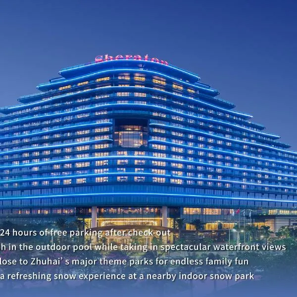 Sheraton Zhuhai Hotel, khách sạn ở Châu Hải