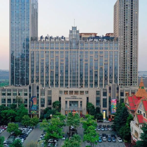 昆明呈贡南亚风情园豪生大酒店, hotel a Kunming