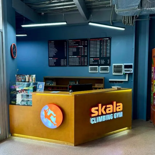 Skala Hostel, hotel v destinácii Alma-Ata