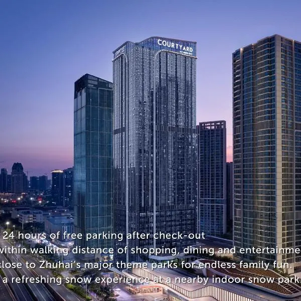 Courtyard by Marriott Zhuhai, hotel di Zhuhai