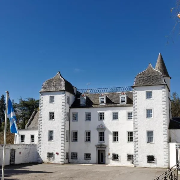 피블스에 위치한 호텔 Barony Castle Hotel