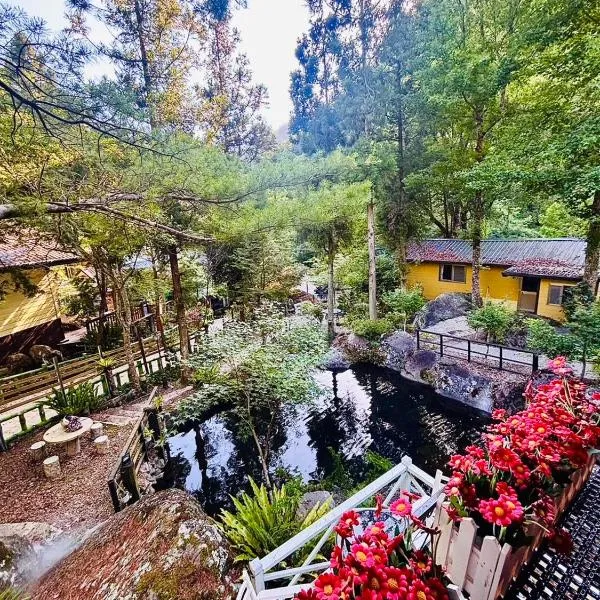 山蘇的故鄉-森林溪秘境桃園市民宿130號, hotel Pa-leng városában