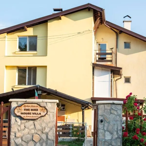 The Bird Villa, hotel in Bosnek