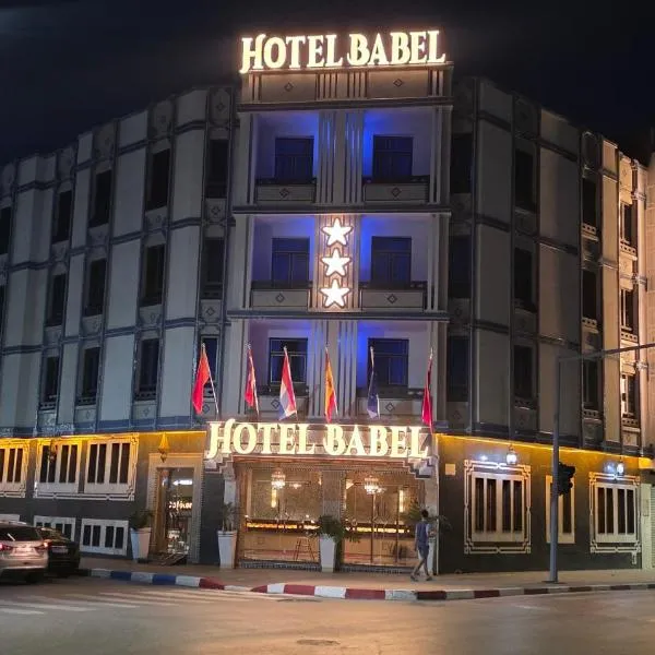 Hotel BouBabel, hotel em Nador