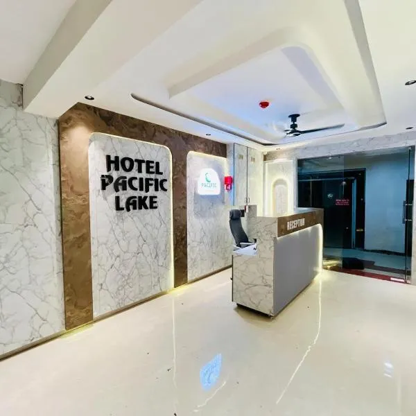 Hotel Pacific Lake โรงแรมในอาเมดาบัด