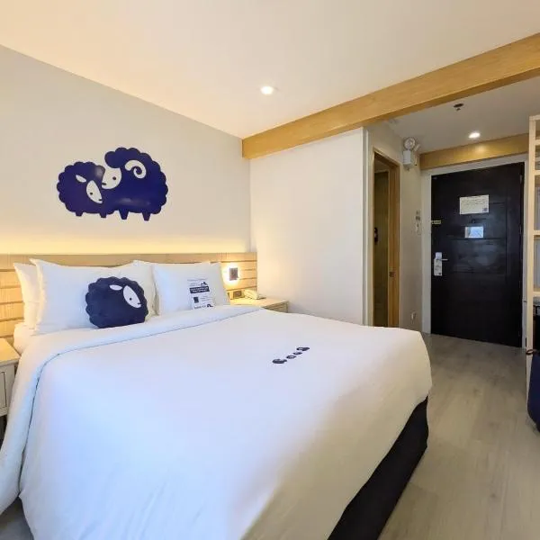Kokotel Cebu Capitol, hotel em Cebu