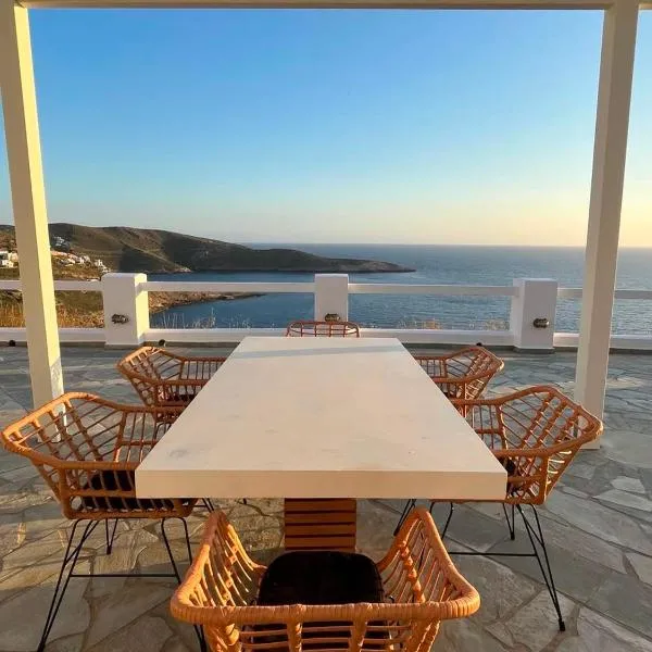 Villa de Estrella, хотел в Agios Dimitrios