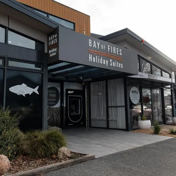St Helens में, होटल Bay of Fires Holiday Suites - Town Centre