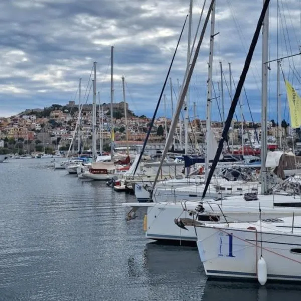 Kavala में, होटल Yacht Pipit - Unique Stay in Marina of Kavala
