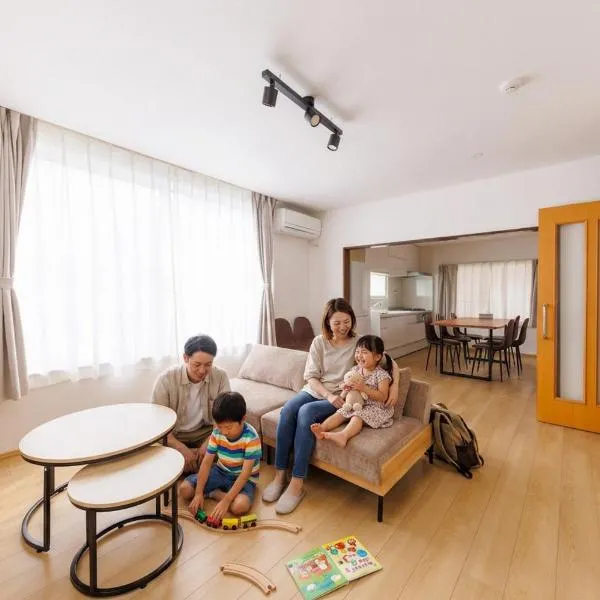ApartmentHotel KAIDO 北22条西5丁目, hotel en Sapporo