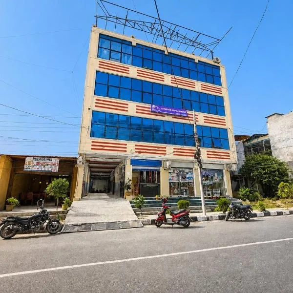 Brichalaya Kohalpur, hotel em Kohalpur