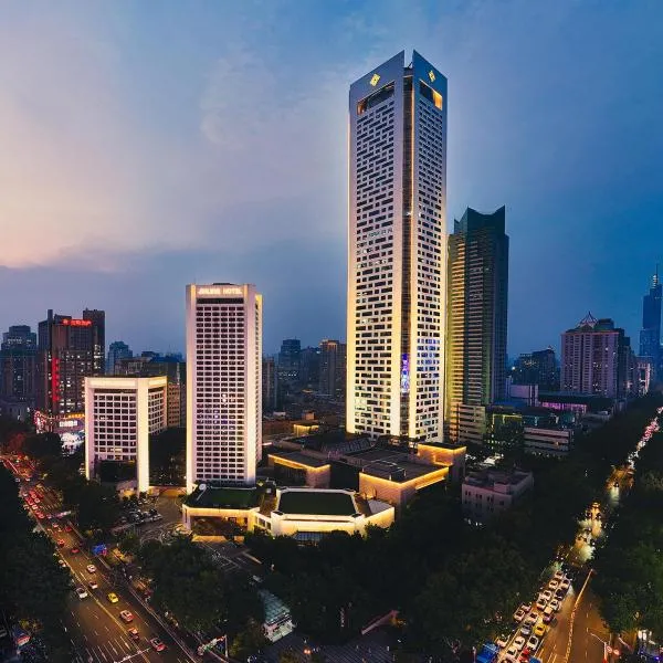 난징에 위치한 호텔 Jinling Hotel