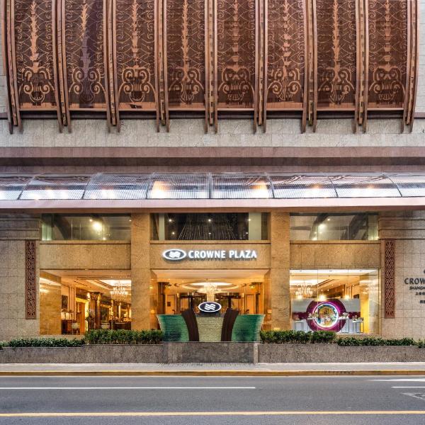Crowne Plaza Shanghai Nanjing Road by IHG, Shanghai