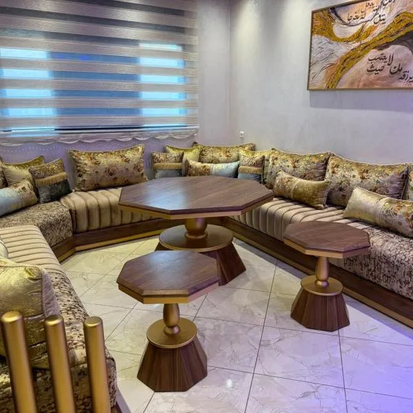 Prestige Appartement Moderne, hotel em Al Hoceïma