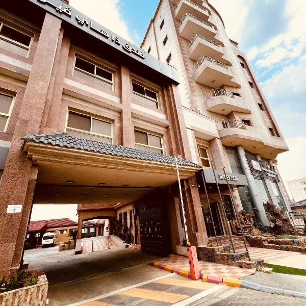 The High View Hotel - ذا هاي فيو โรงแรมในอัลบาฮา