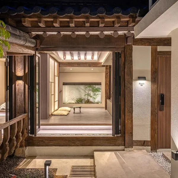 Bomul Stay I Private SPA Hanok – hotel w mieście Jeonju