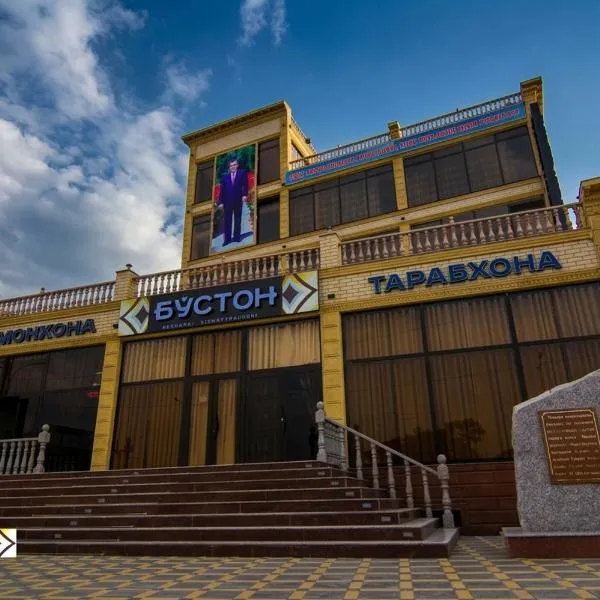 Hotel Buston, hotel em Chkalovsk