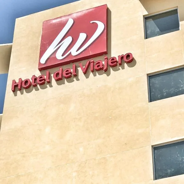 Hotel Del Viajero, hôtel à Ciudad del Carmen