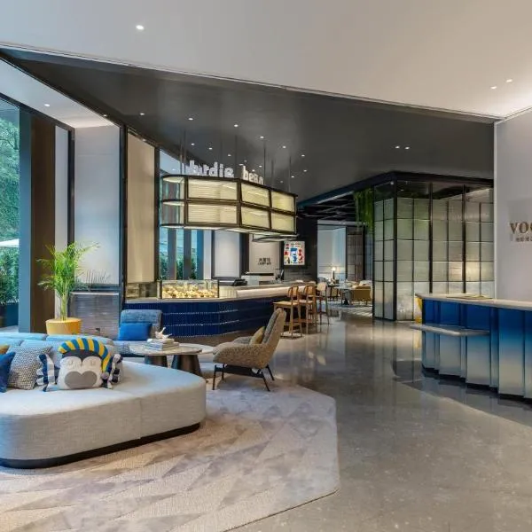 Xiamen में, होटल voco Xiamen SM City by IHG