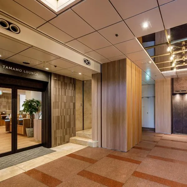 JR ClementInn Takamatsu Hyogomachi, hotel v destinaci Takamacu