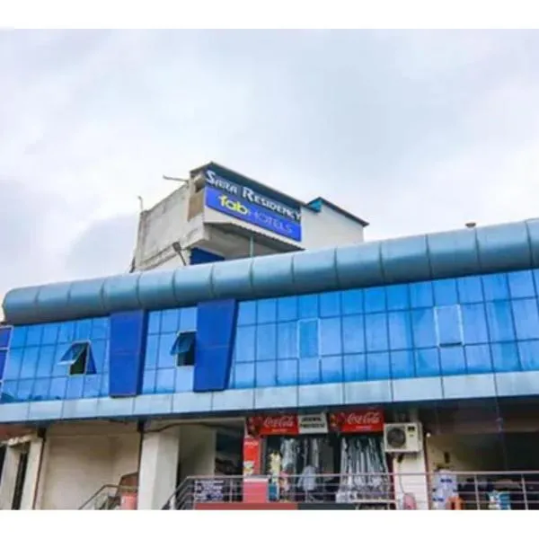 FabHotel Sara Residency, hotell i Prayagraj