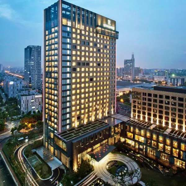 Renaissance Shanghai Caohejing Hotel: Şanghay'da bir otel