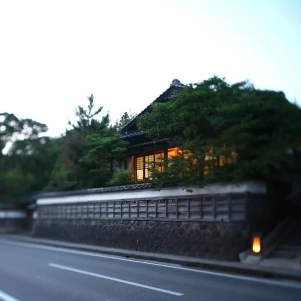 縁の宿 北堀, hotel di Matsue