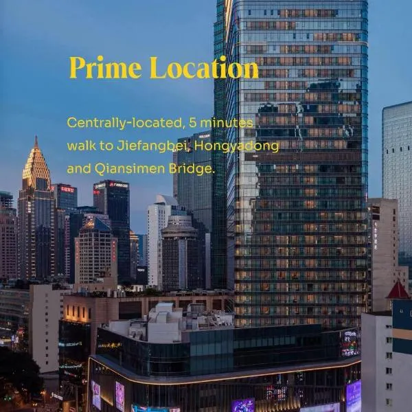 Chongqing में, होटल Marriott Executive Apartments Chongqing
