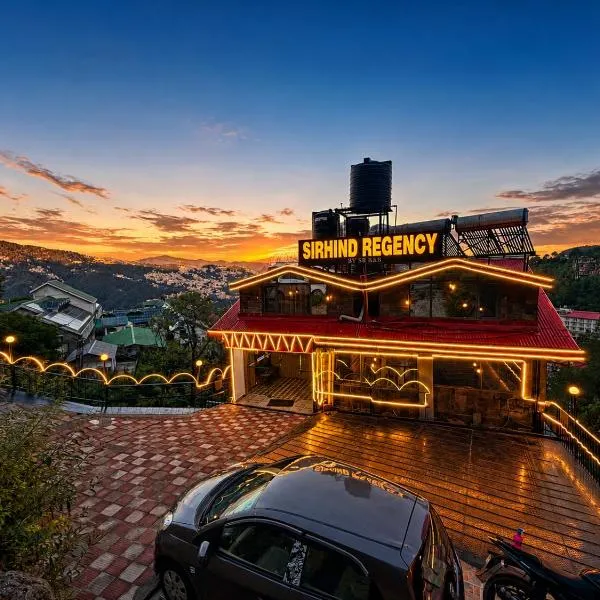 Shimla में, होटल Sirhind Regency - Valley Views & Balcony Rooms
