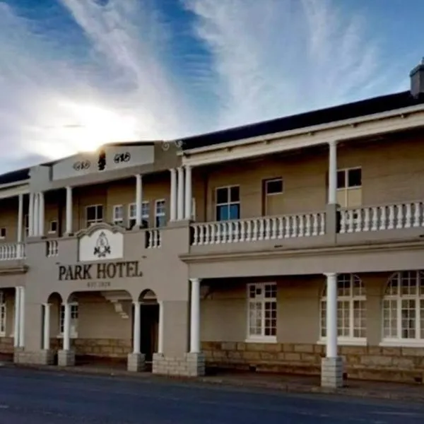 Park Hotel Bethlehem, хотел в Витлеем