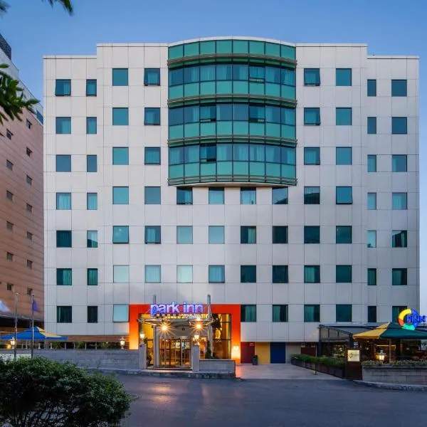 Park Inn by Radisson Istanbul Asia Kavacik, hotel en Estambul