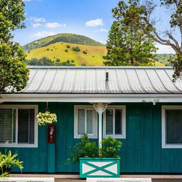 Castle Waimea Country Lodge, хотел в Уаймеа