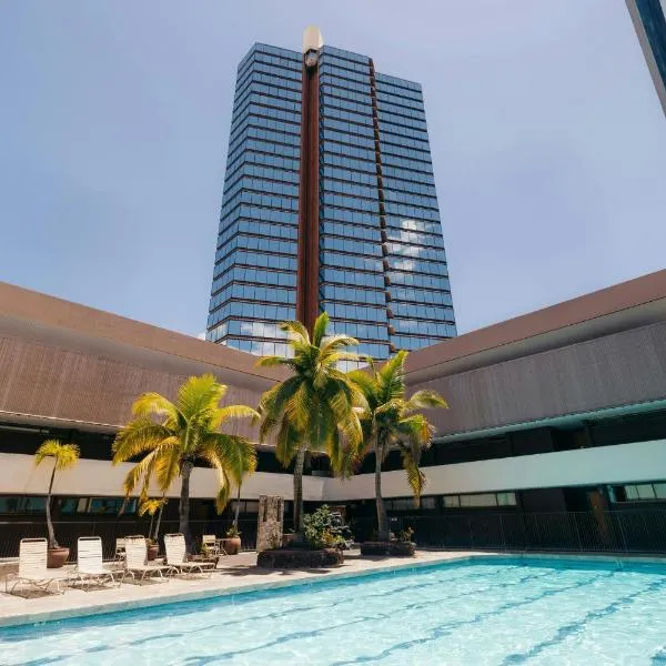Bishop Suites at Executive Centre, отель в Гонолулу
