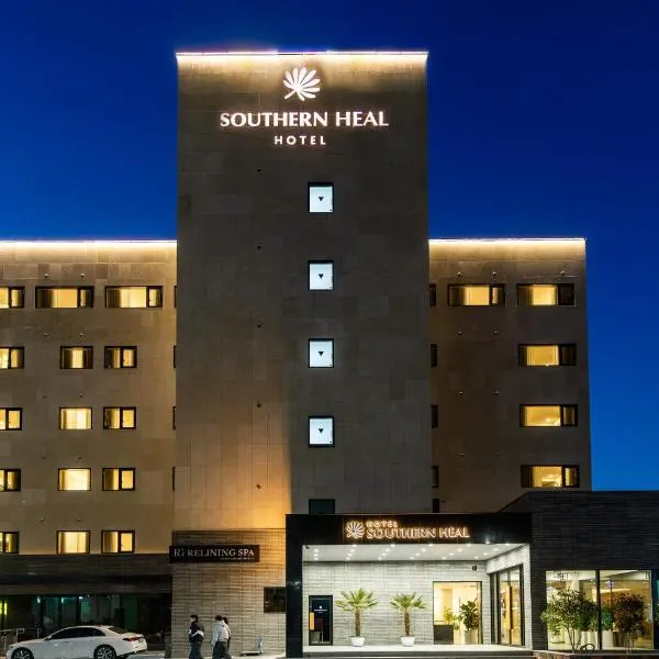 Southernheal Hotel, hotel a Haenam