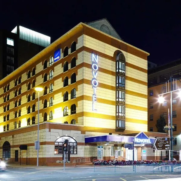 버밍엄에 위치한 호텔 노보텔 버밍햄 센터(Novotel Birmingham Centre)