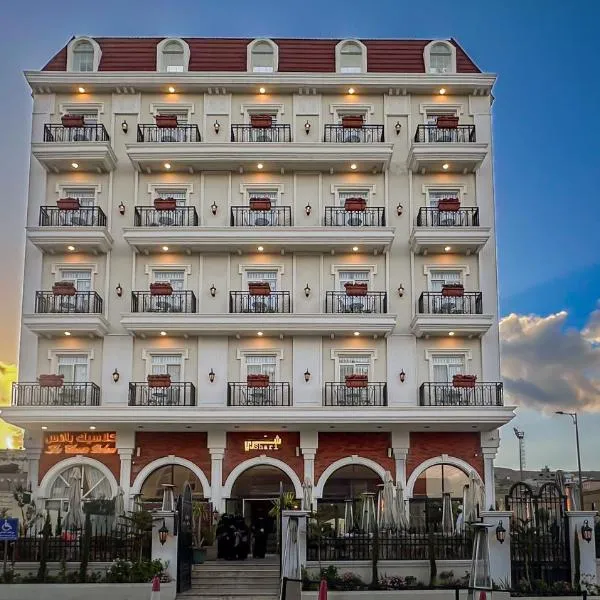 The Classic Palace, hotel v mestu Abha