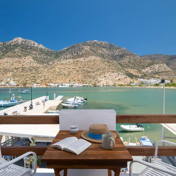 Aurum Suites Sifnos, hotel sa Kamarai