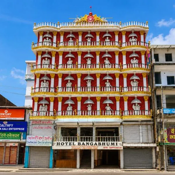 Viesnīca Hotel Bangabhumi pilsētā Alīpur Duār